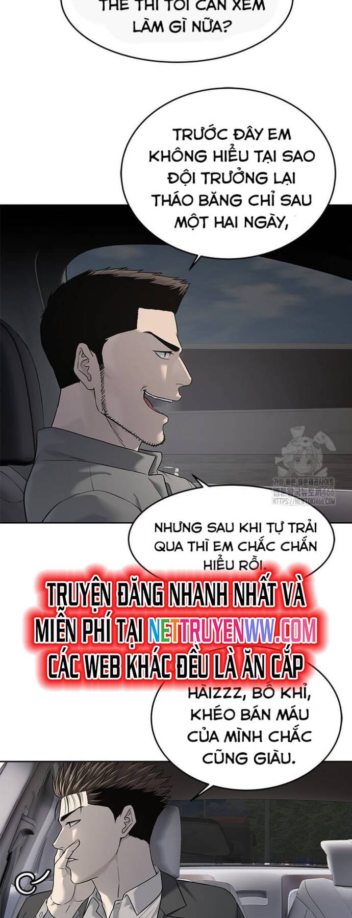 Trang truyện