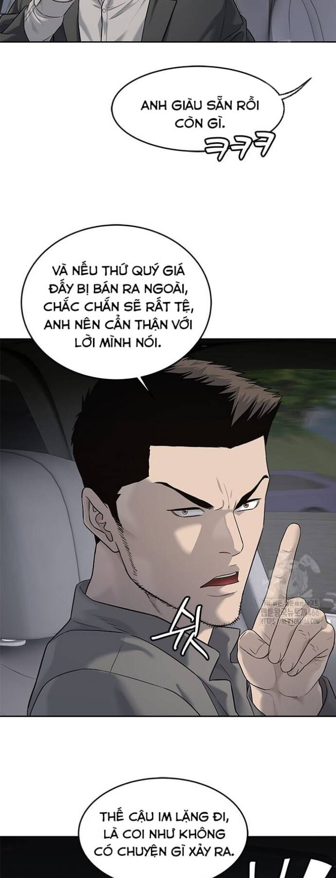 Trang truyện