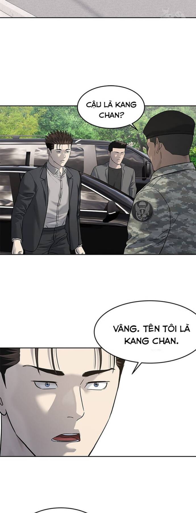 Trang truyện