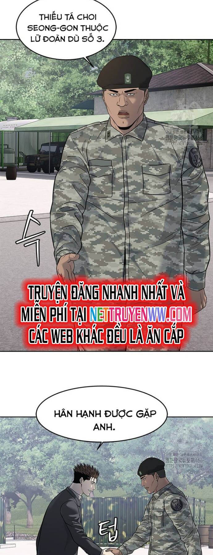 Trang truyện