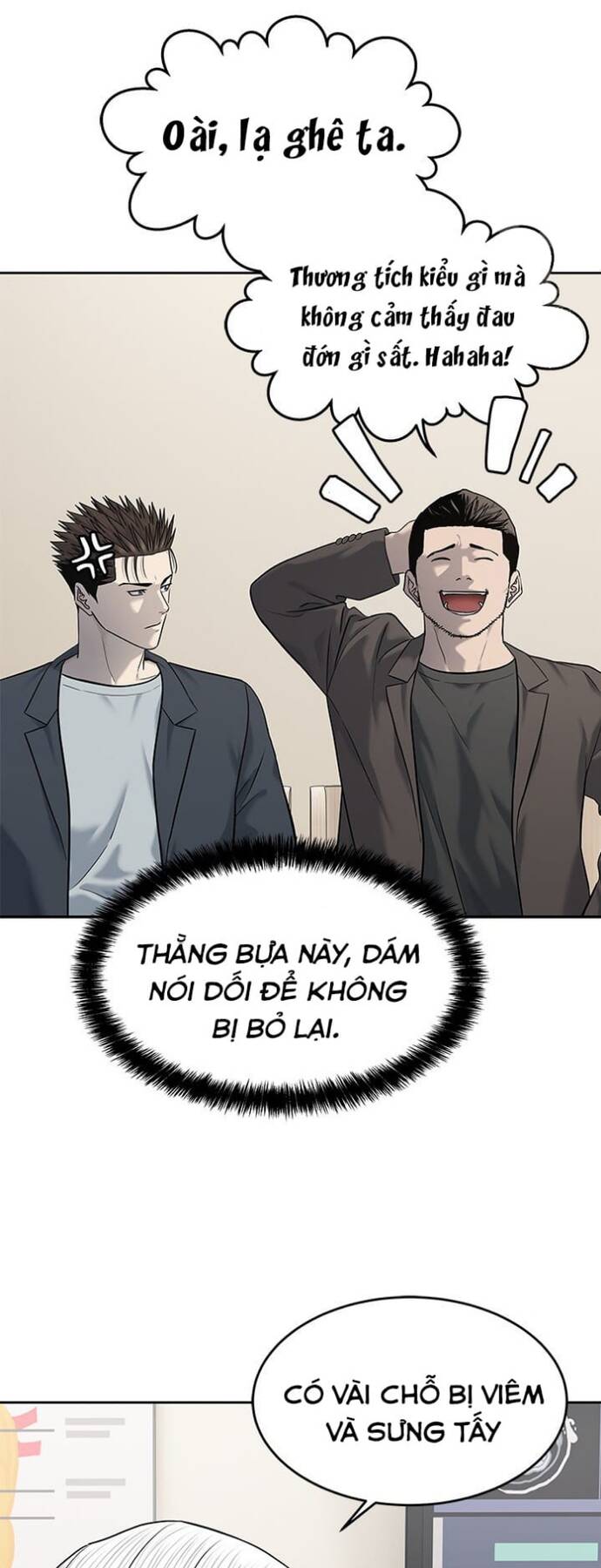 Trang truyện