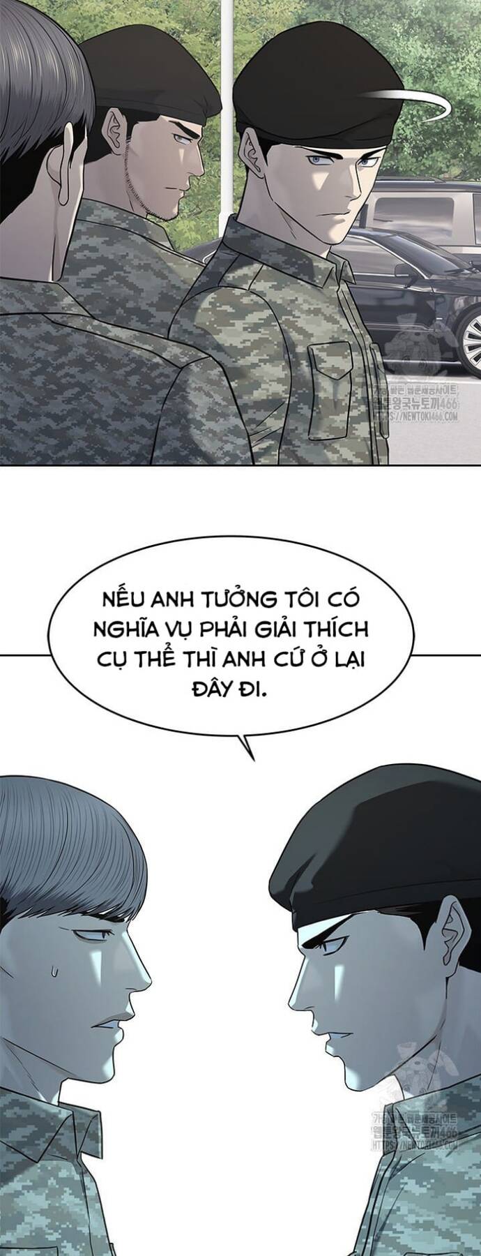 Trang truyện