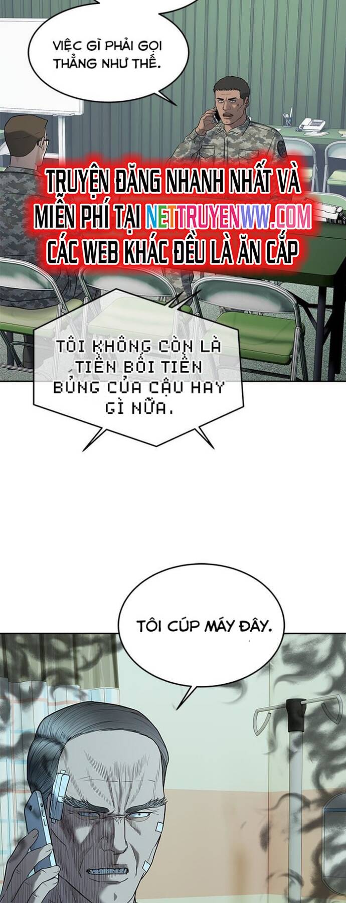 Trang truyện