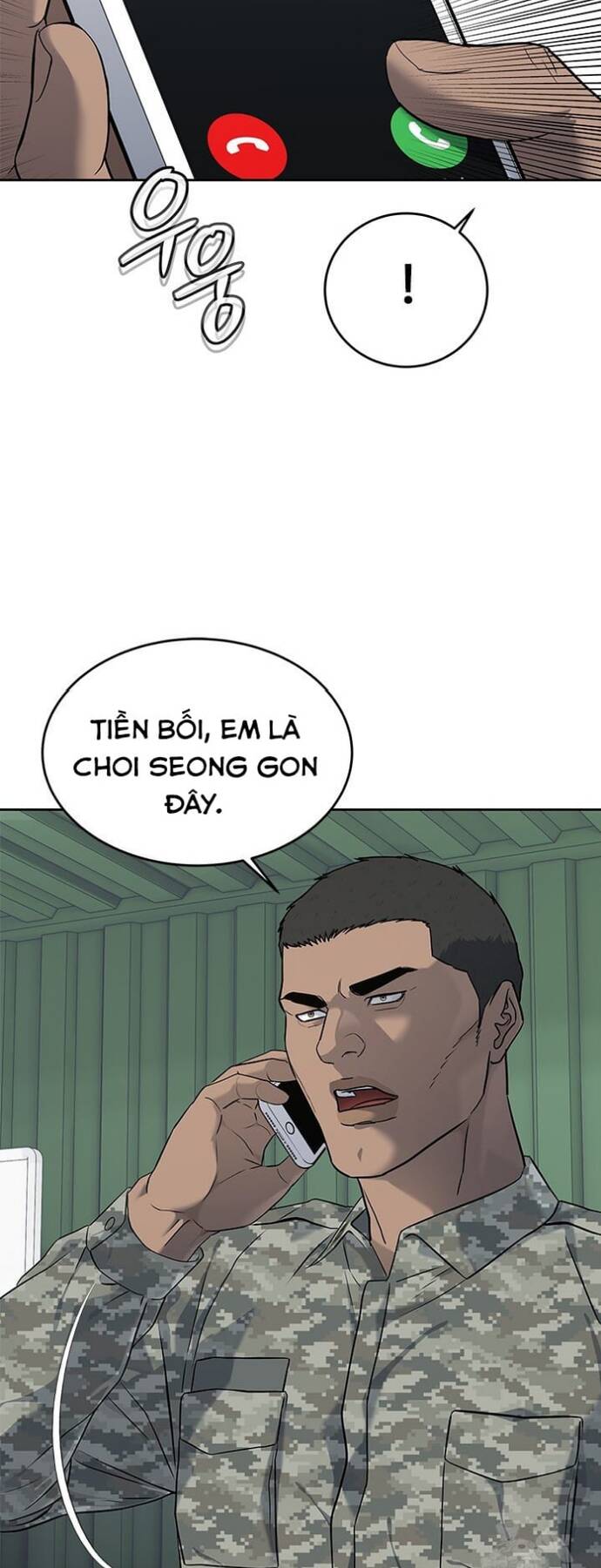 Trang truyện