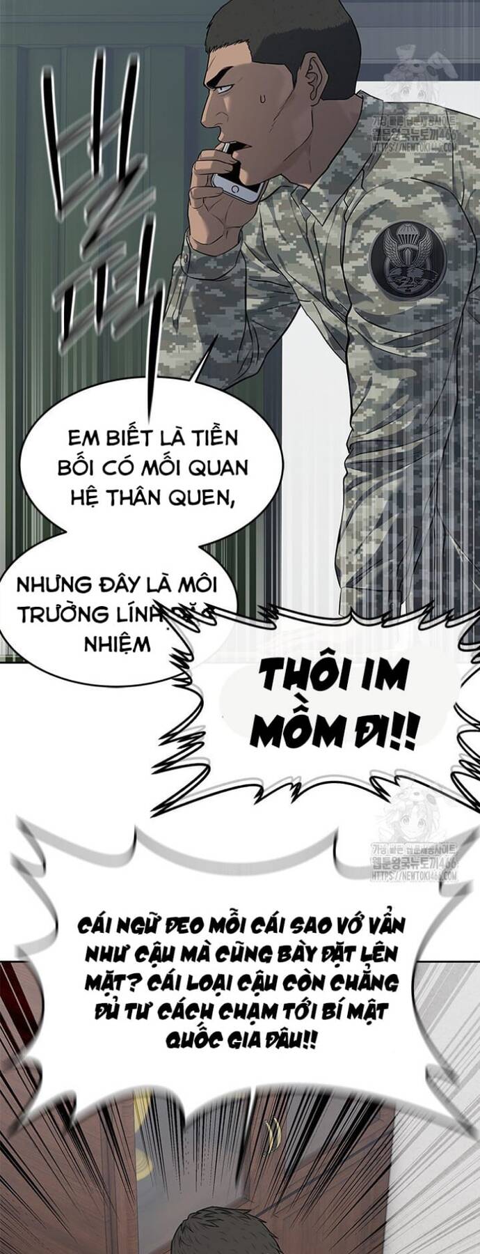 Trang truyện