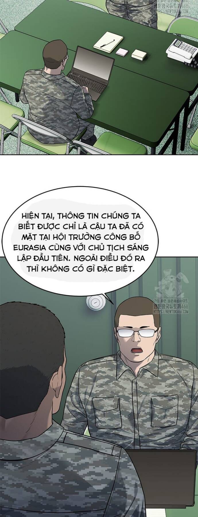 Trang truyện