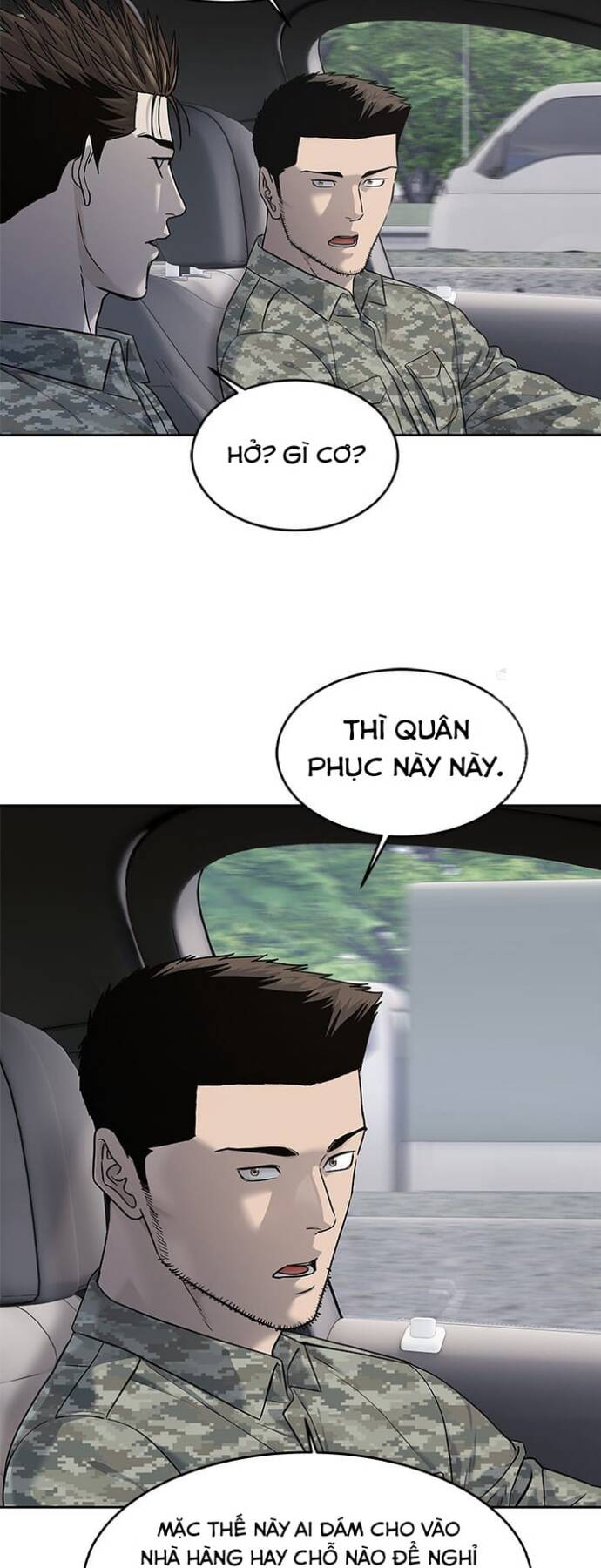 Trang truyện