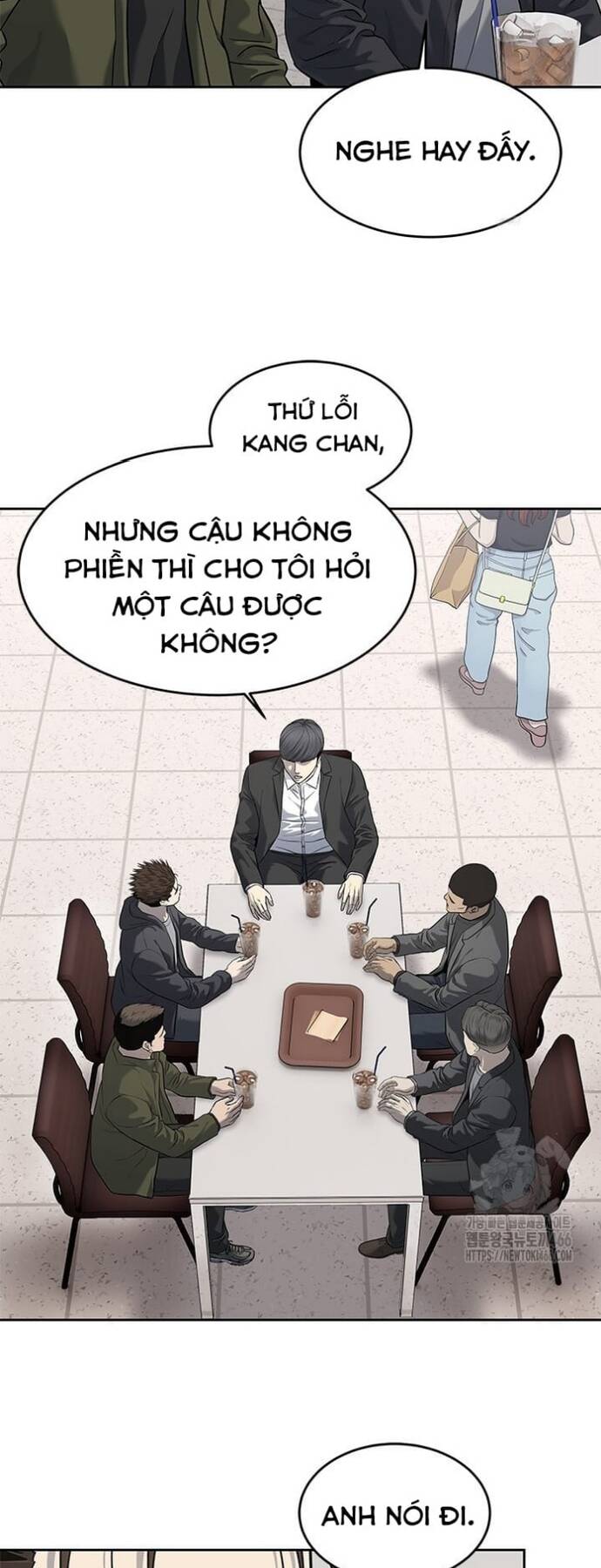 Trang truyện