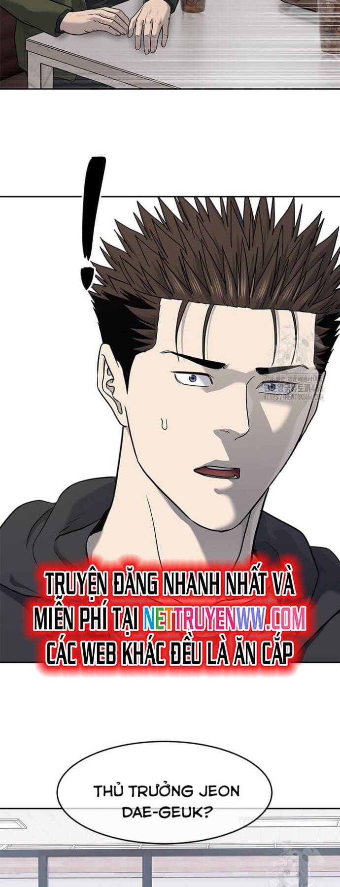 Trang truyện
