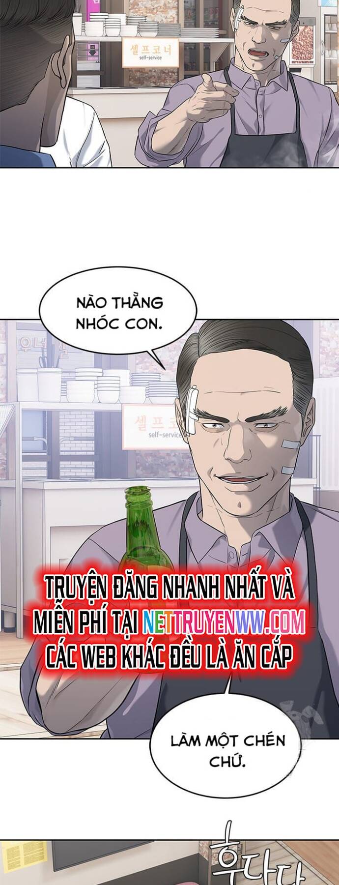 Trang truyện