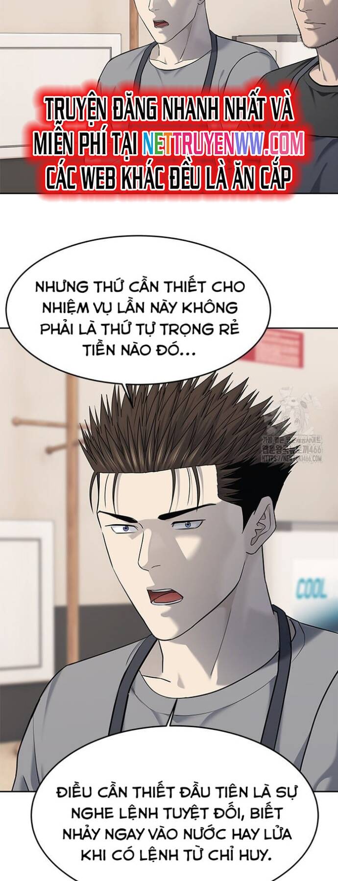 Trang truyện
