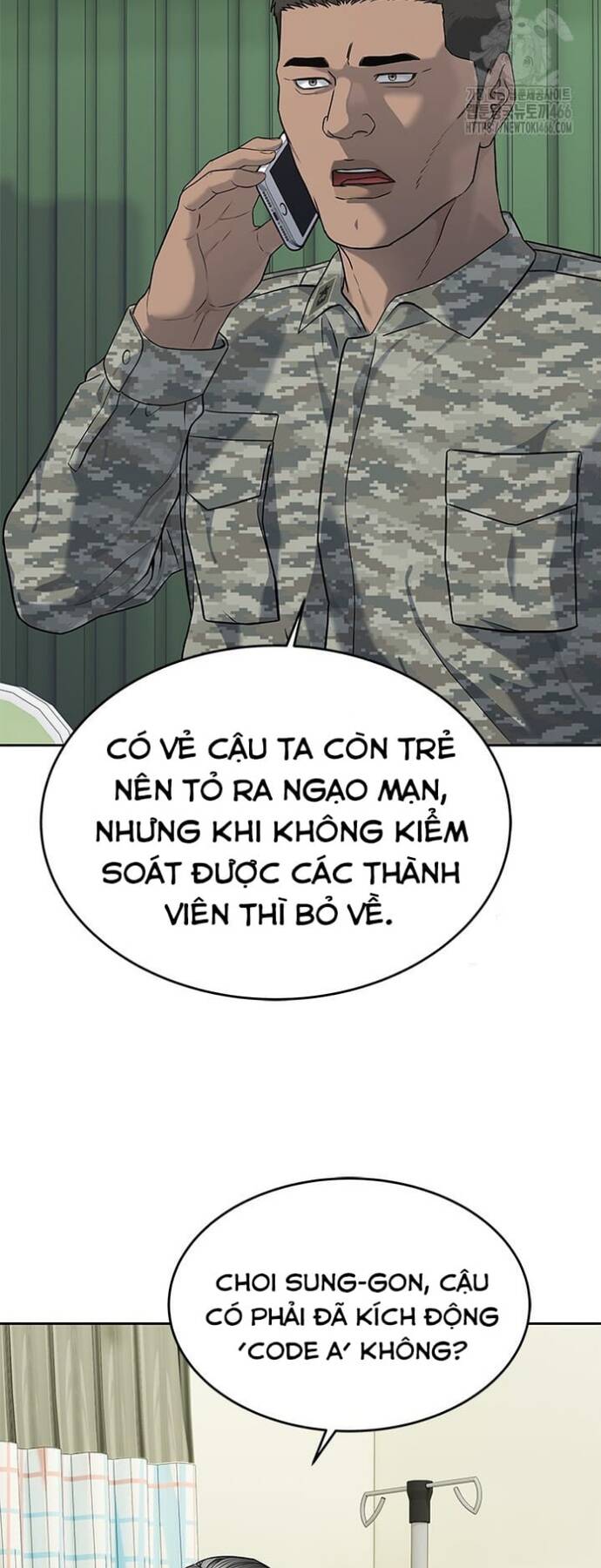 Trang truyện
