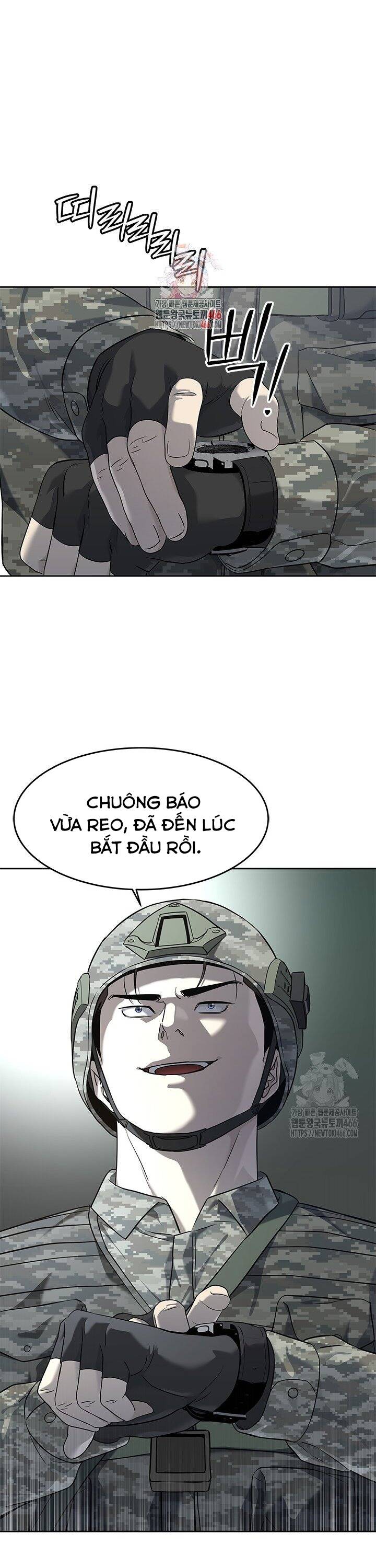 Trang truyện