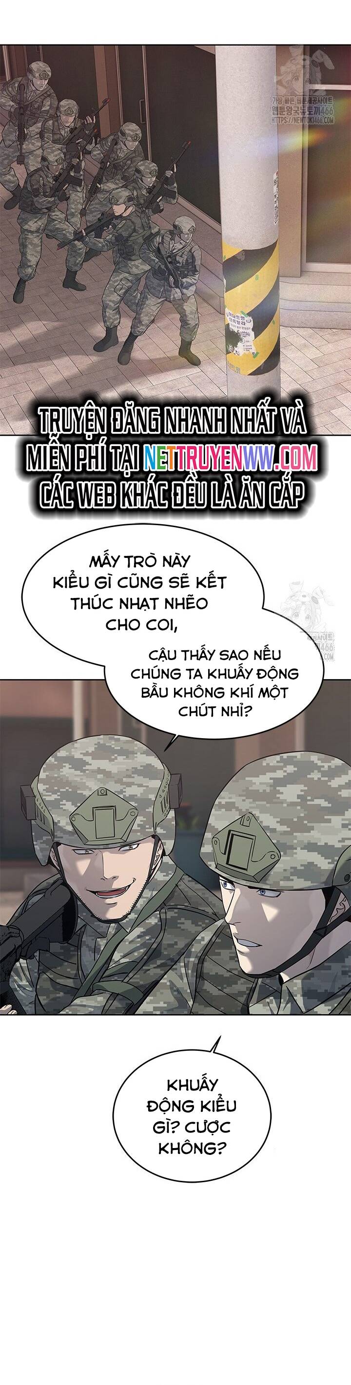 Trang truyện