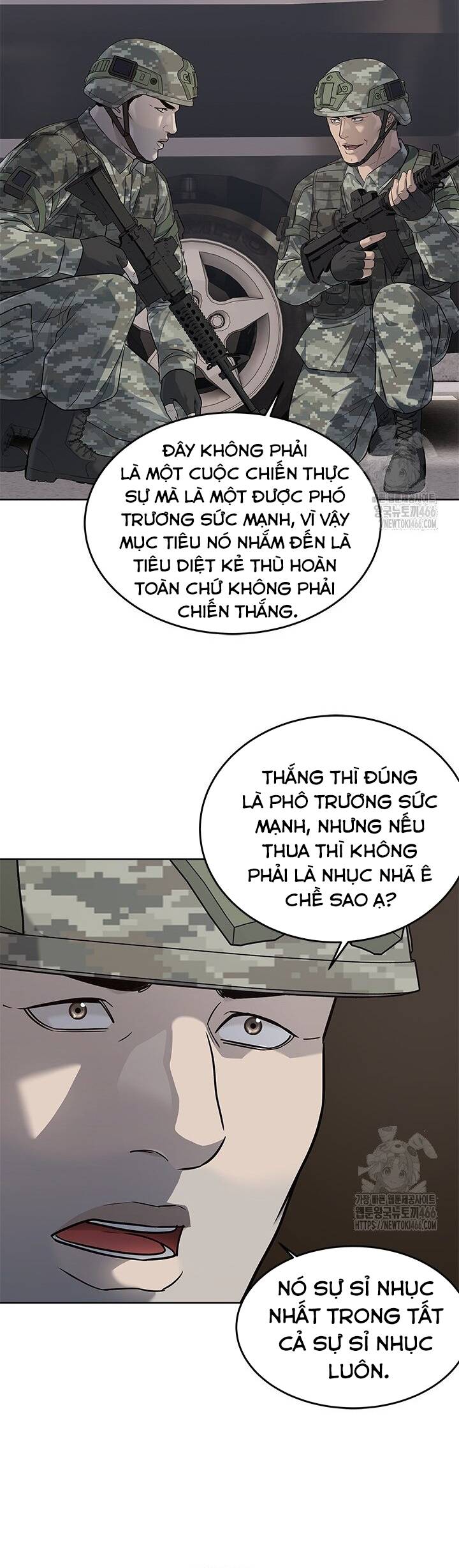 Trang truyện