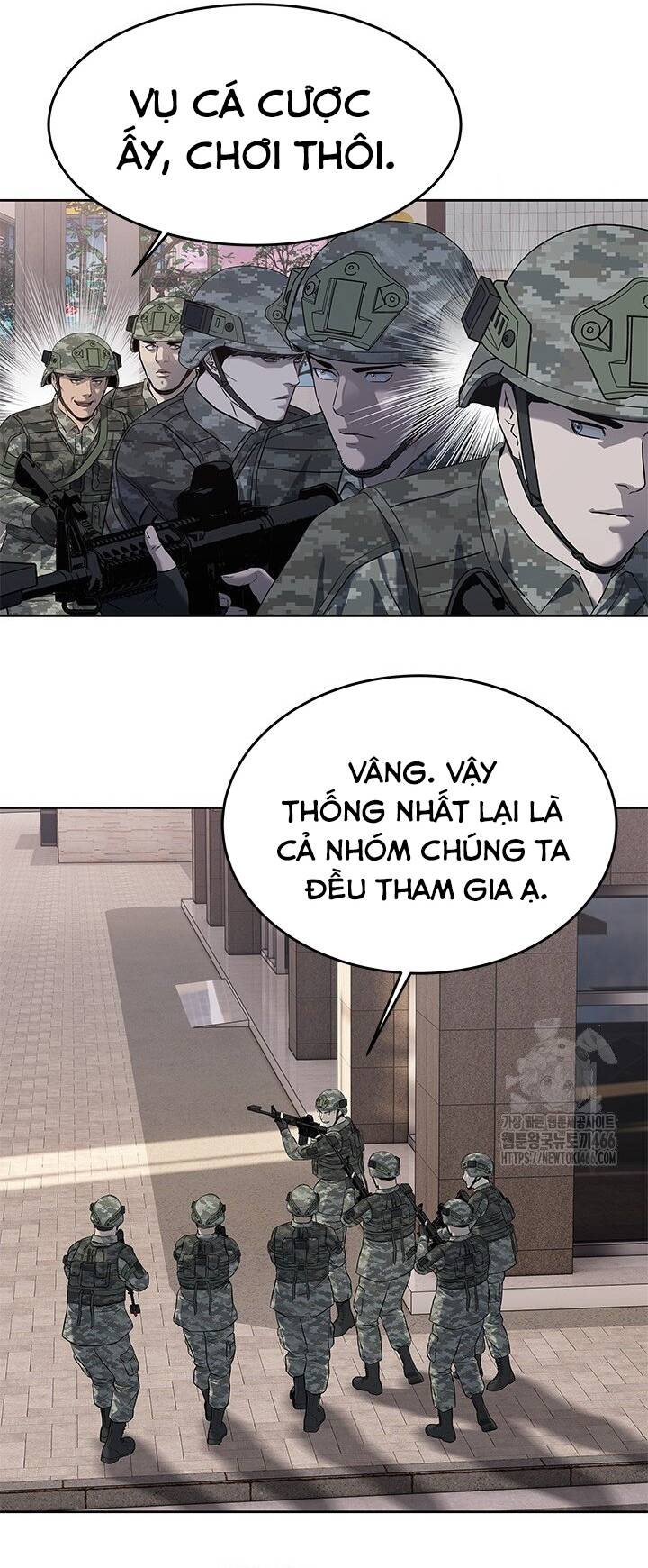 Trang truyện