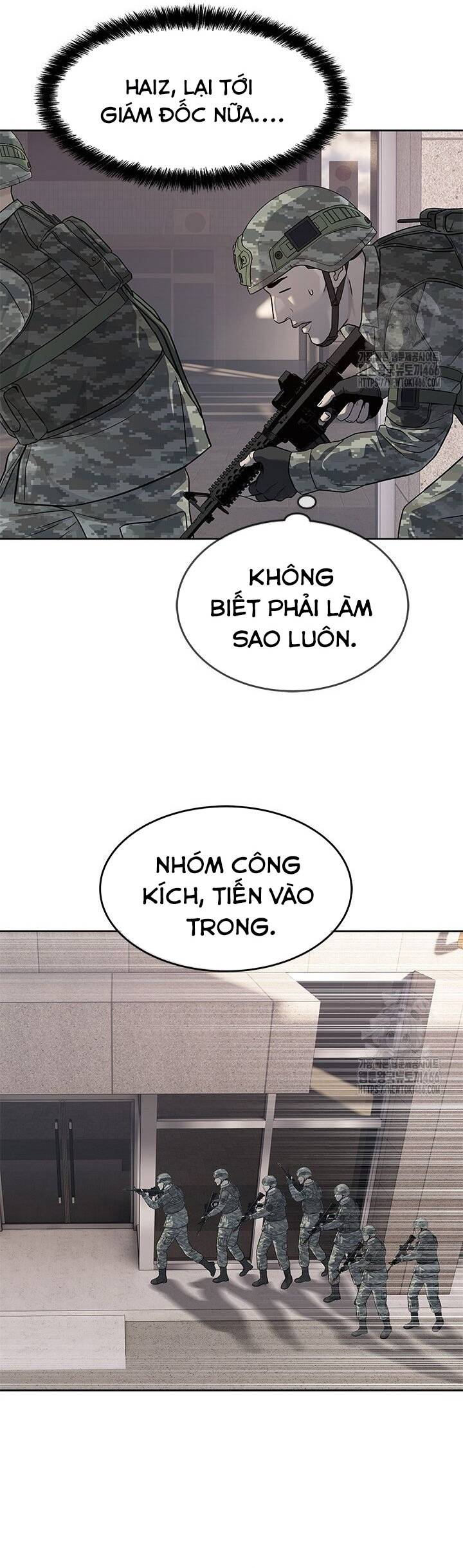 Trang truyện