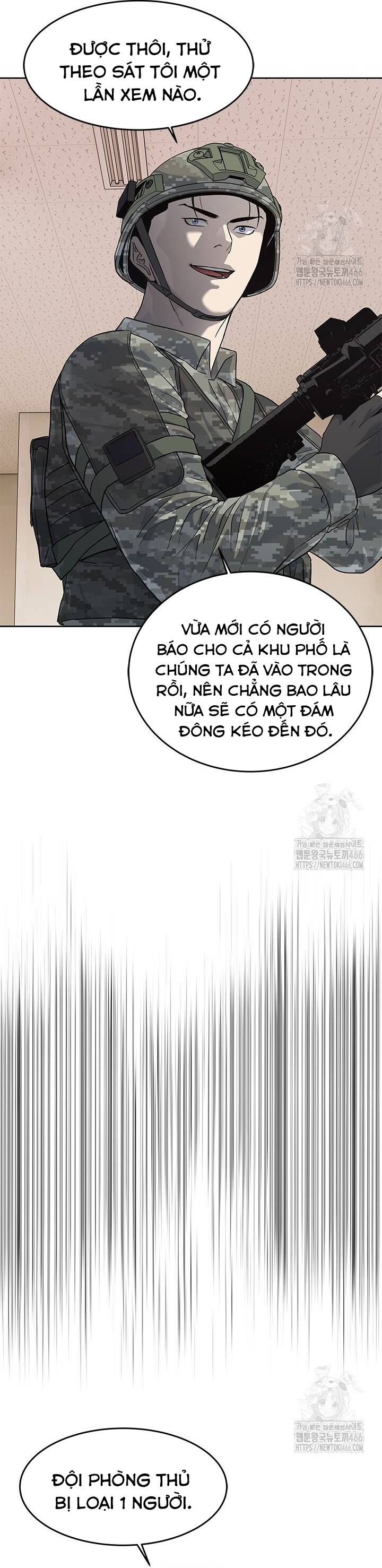 Trang truyện