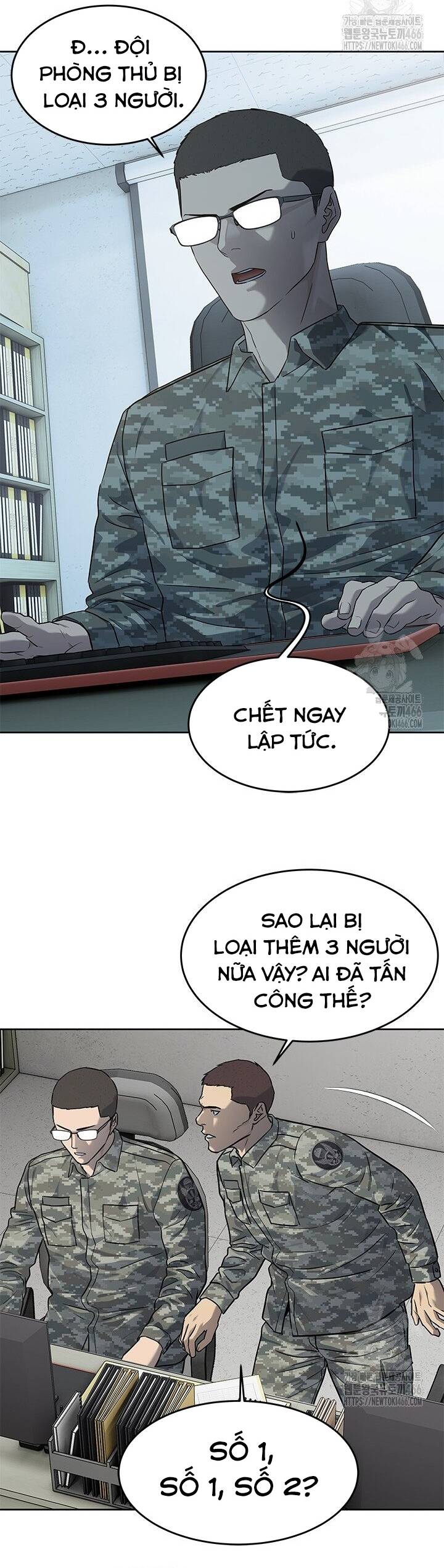 Trang truyện