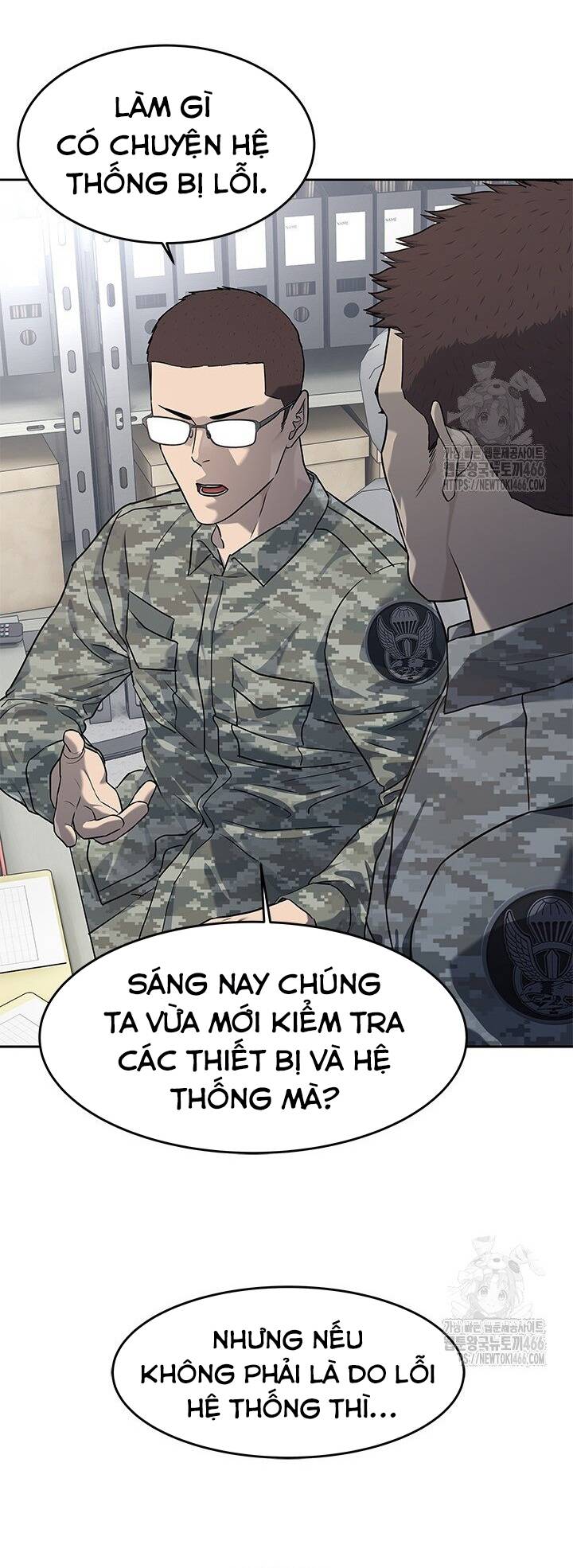 Trang truyện