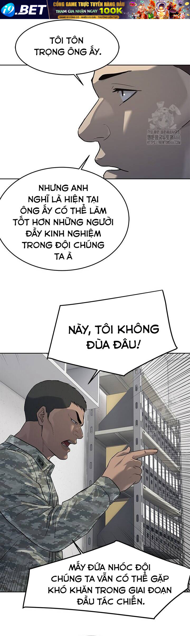 Trang truyện