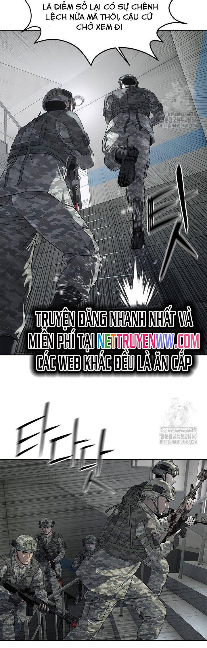 Trang truyện