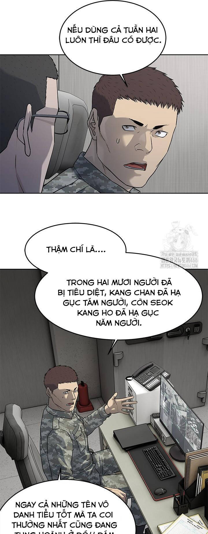 Trang truyện