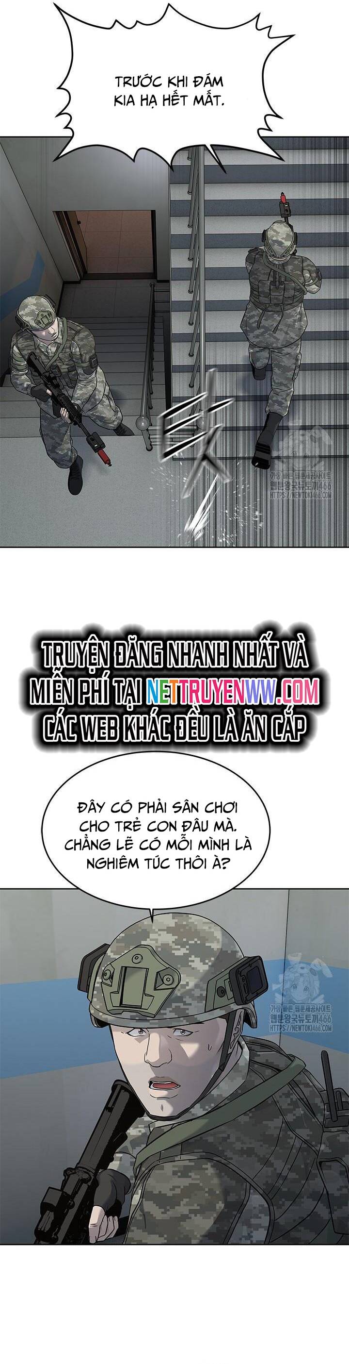 Trang truyện