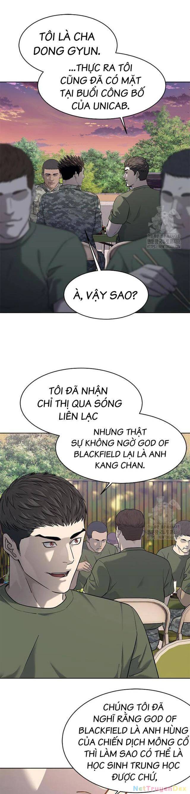Trang truyện