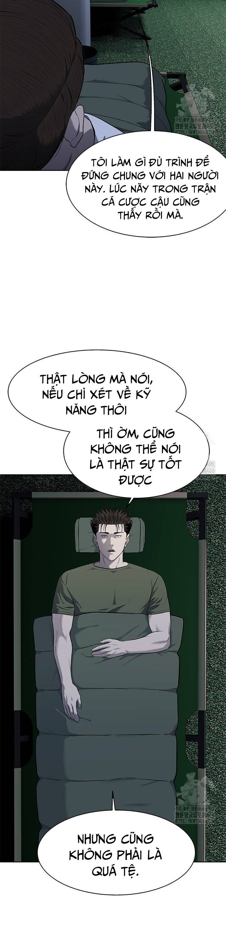 Trang truyện