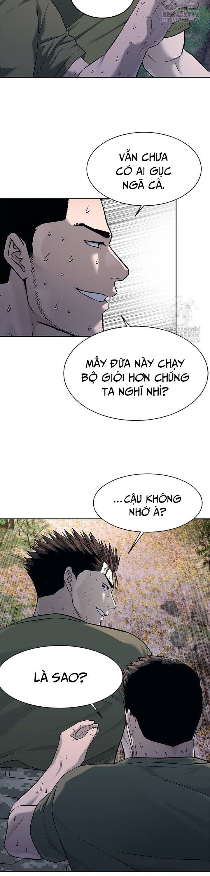 Trang truyện