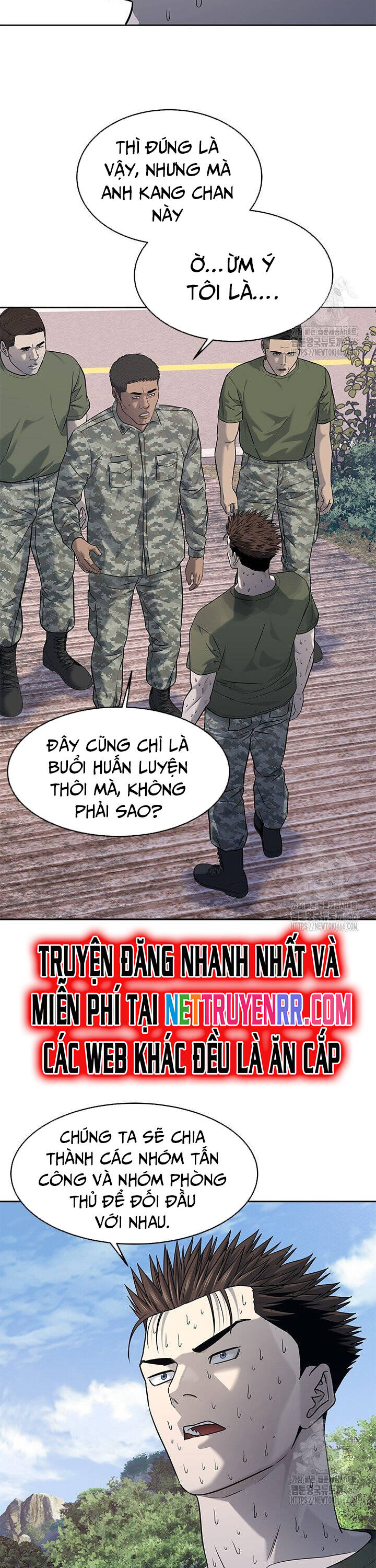 Trang truyện