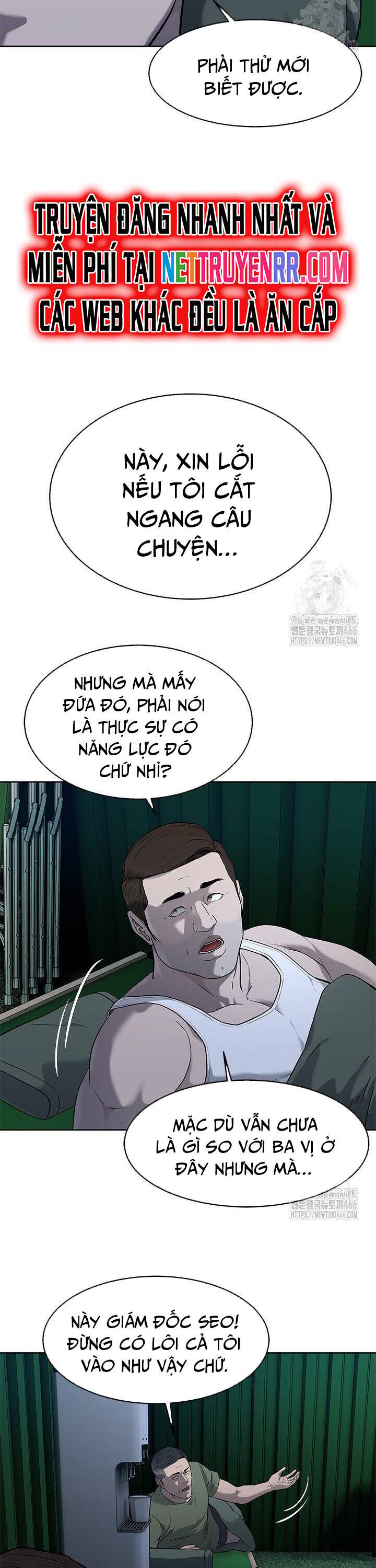 Trang truyện