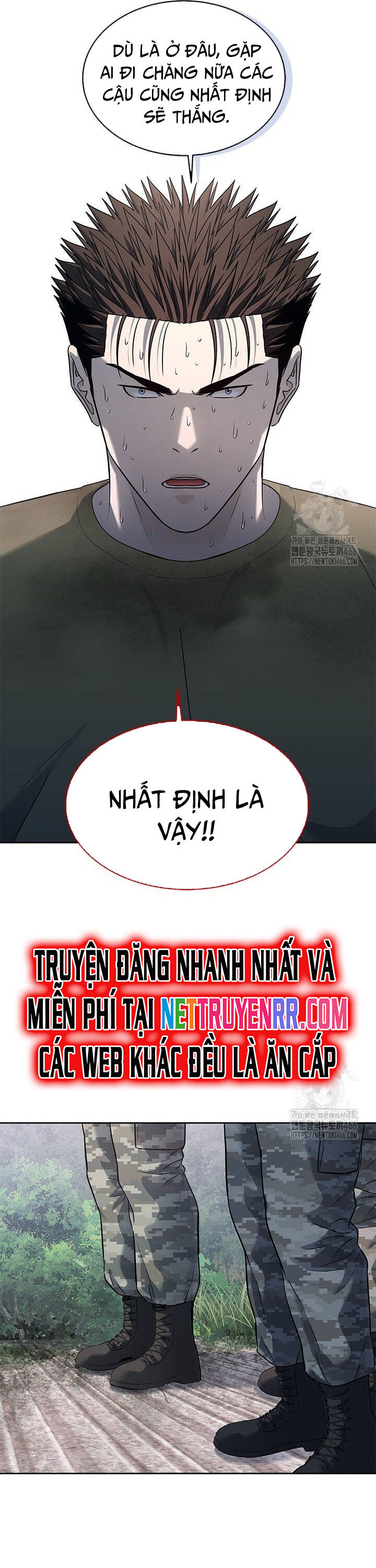 Trang truyện