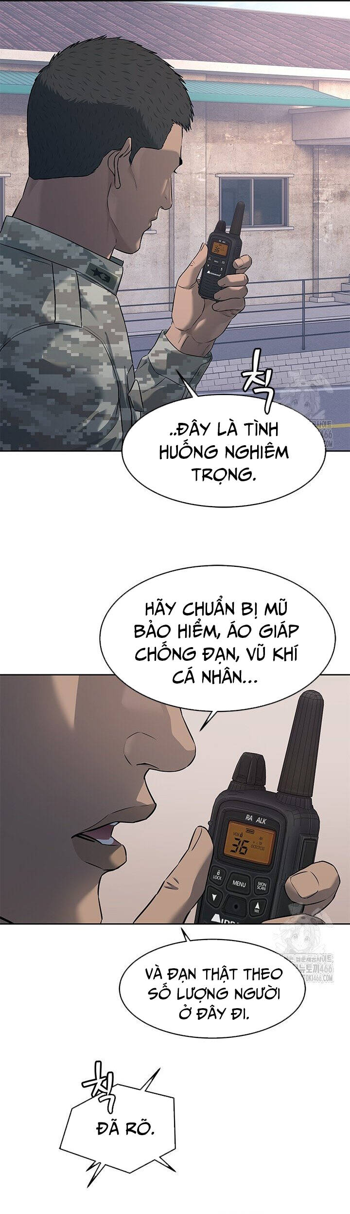 Trang truyện