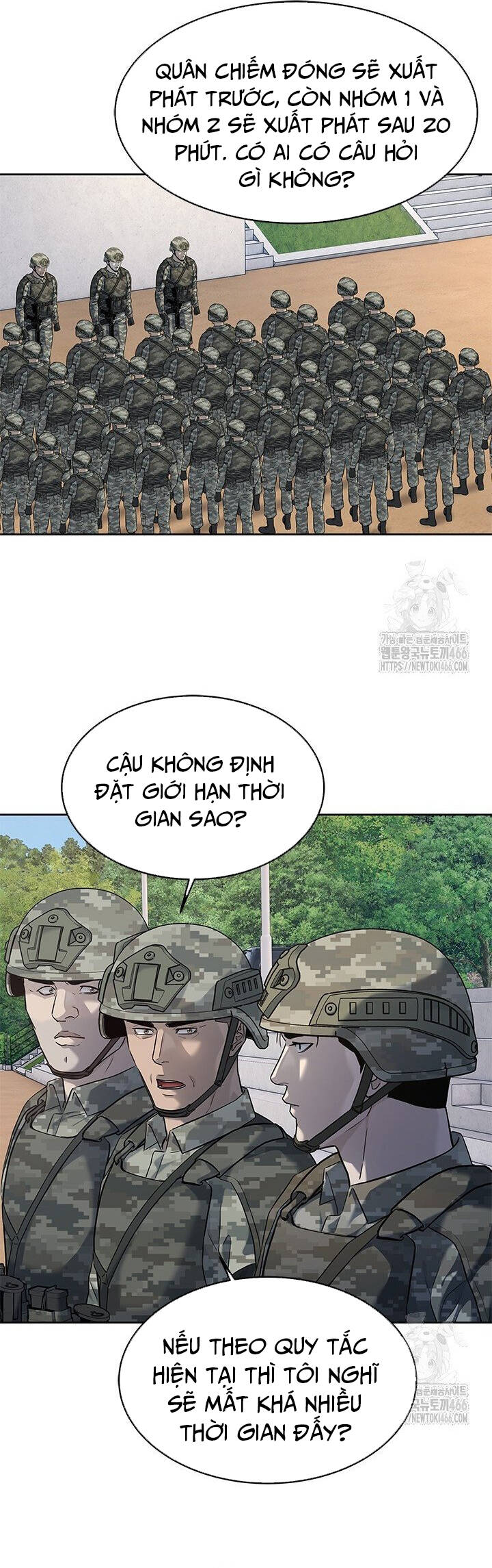 Trang truyện
