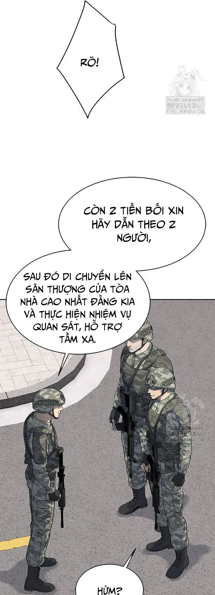 Trang truyện
