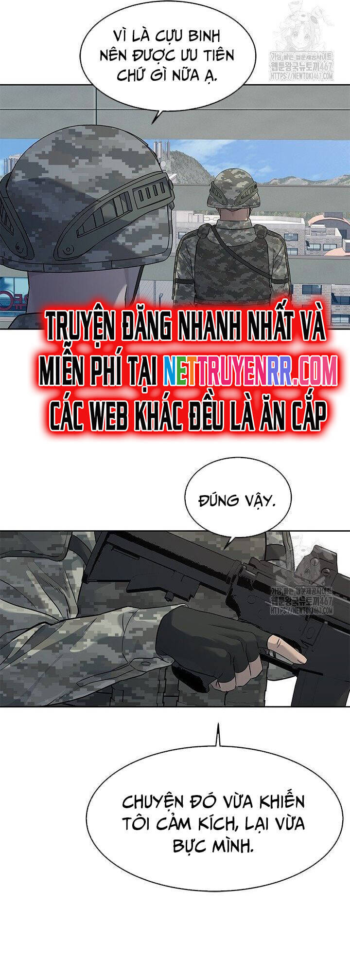 Trang truyện
