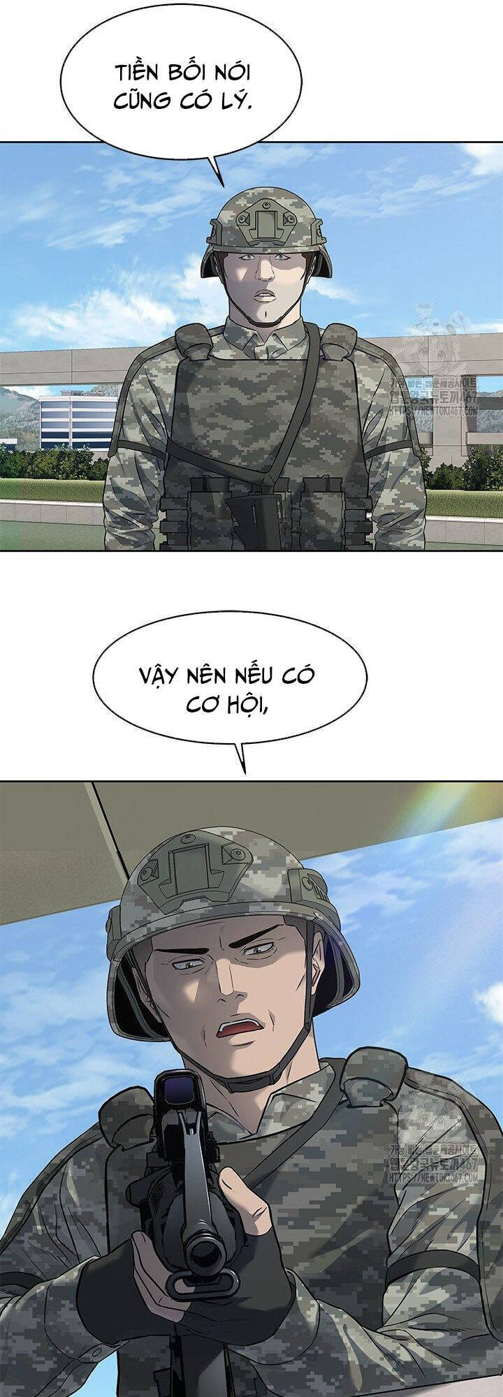 Trang truyện