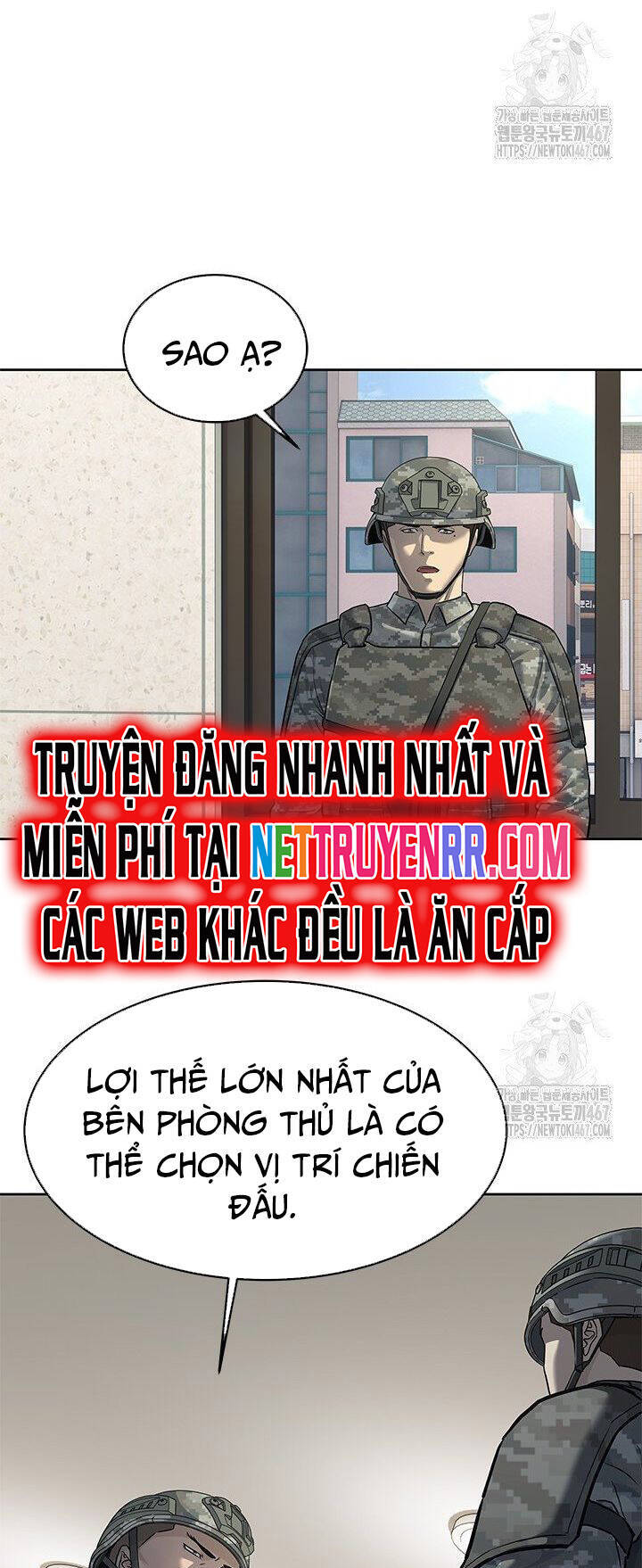 Trang truyện