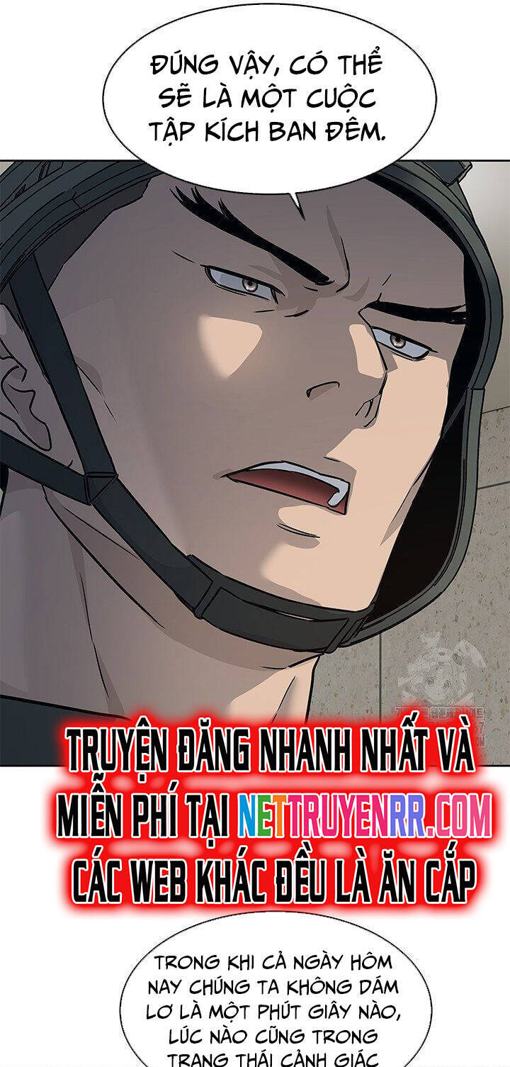 Trang truyện