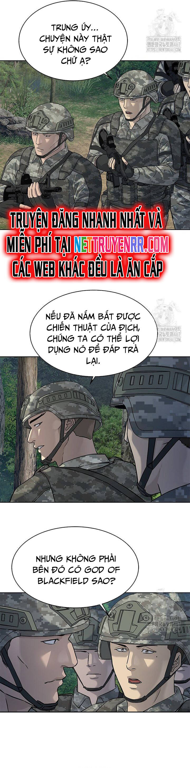Trang truyện