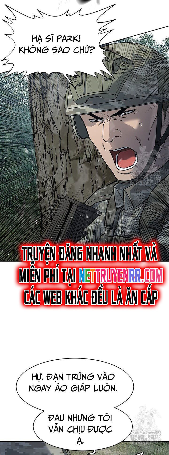 Trang truyện
