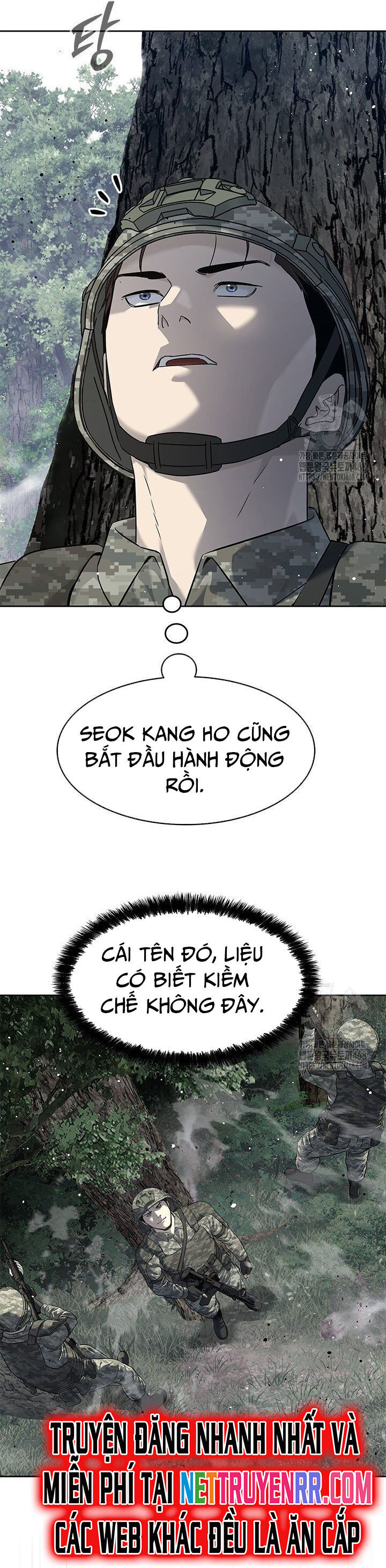 Trang truyện