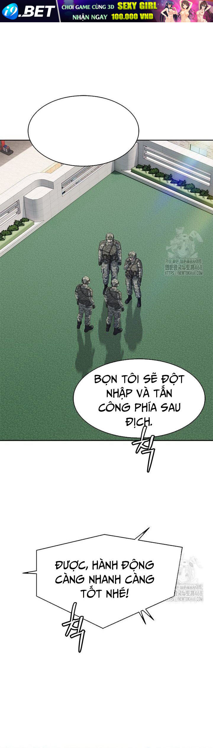 Trang truyện