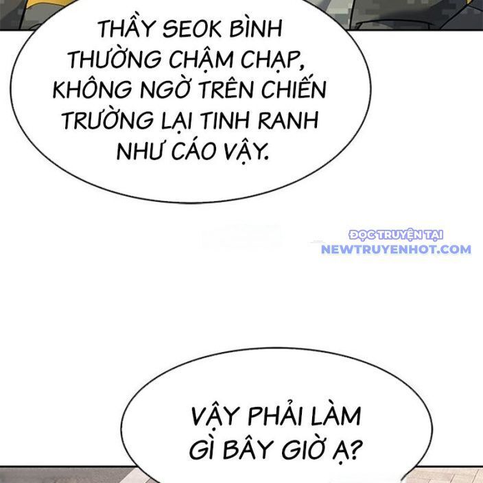 Trang truyện