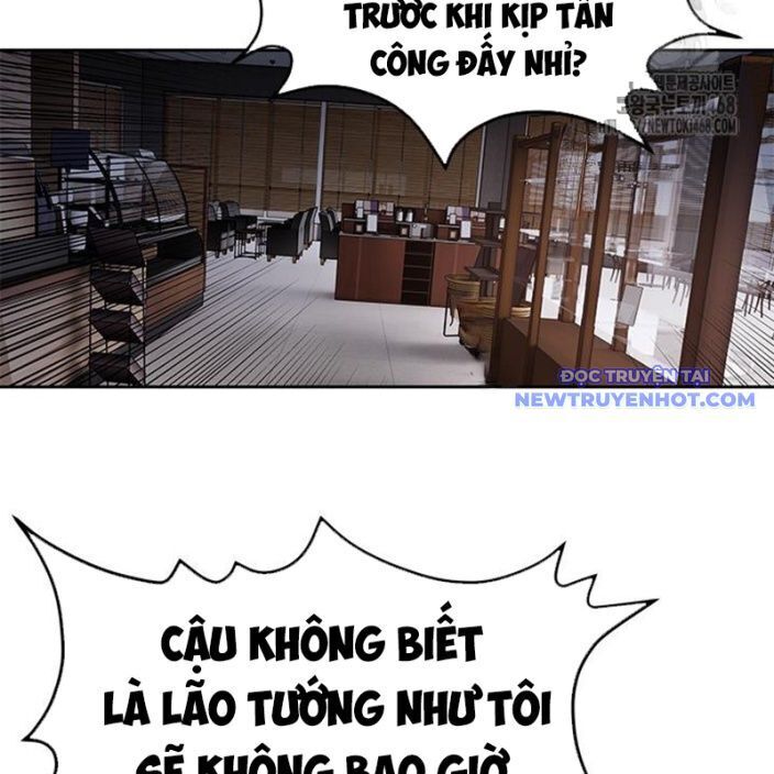 Trang truyện