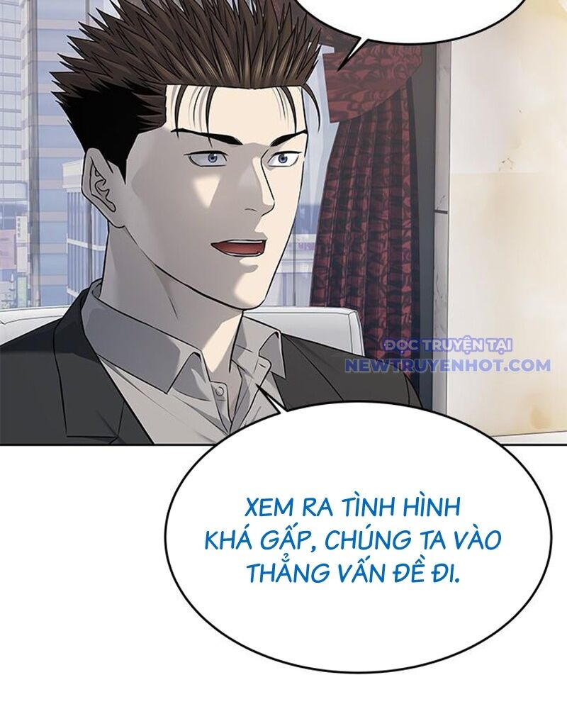 Trang truyện