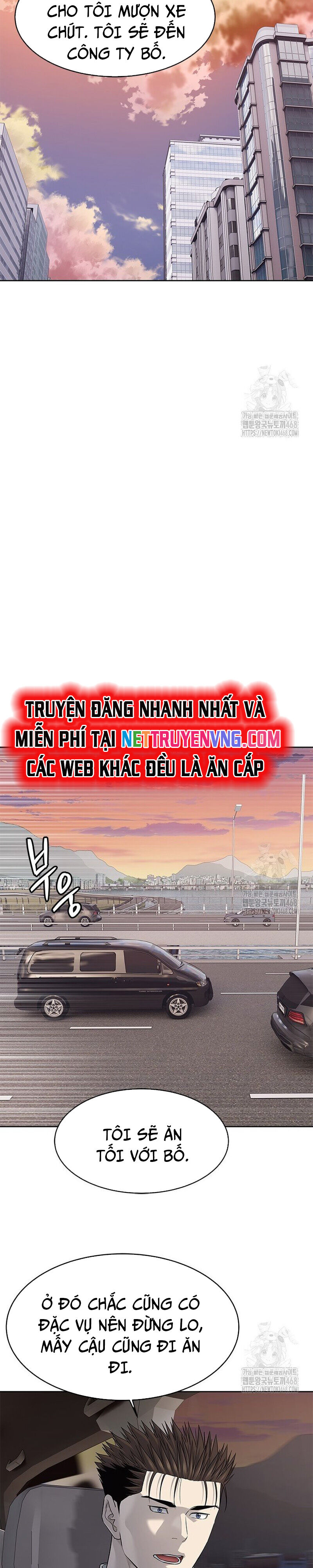 Trang truyện