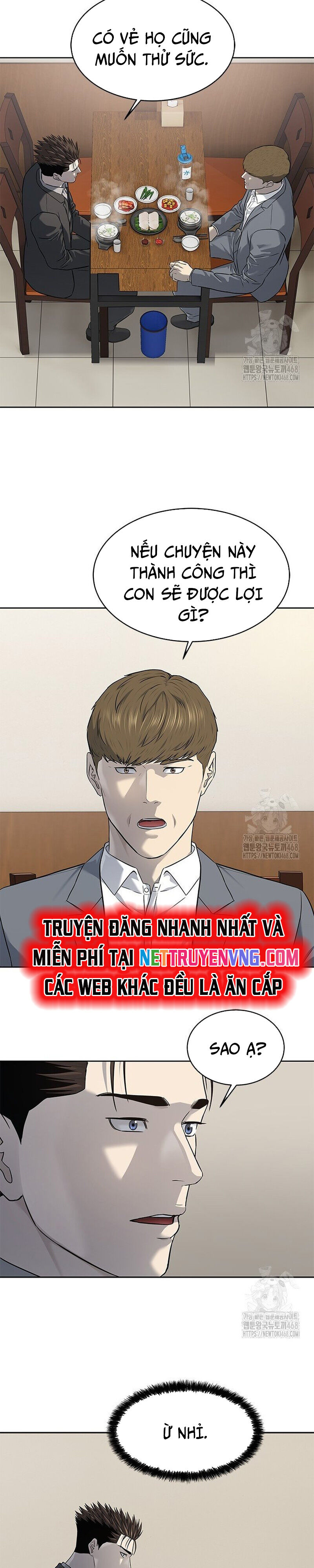 Trang truyện